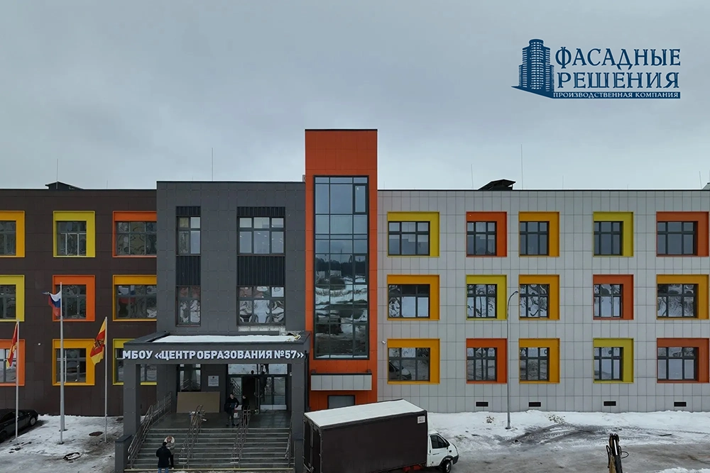 Триплекс 2+2 в Зарайске напрямую от производителя